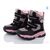 Фотография Ботинки детские удобные зима BM3101-2B (8 пар р.27-32) "Ok Shoes" недорого оптом от прямого поставщика
