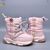 Фотография Дутики детские утепленные зима AB0136 pink (8 пар р.23-28) "Clibee-Doremi" недорого оптом от прямого поставщика, изображение 2
