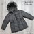 Куртка дитяча Зима YK1505-2 хакі (5 шт. р.сітка116-140) "Kids-modnik" недорого оптом від прямого постачальника, зображення 2