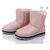 Уггі дитячі утеплені Зима A20933-2 (8 пар р.32-37) "Ok Shoes" недорого оптом від прямого постачальника
