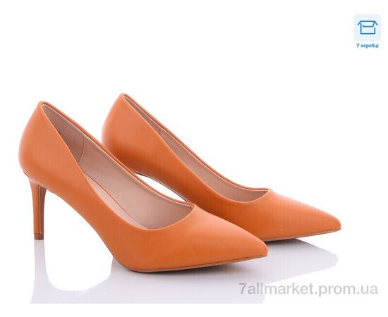 Туфлі жіночі стильні Весна/осінь 46-CD62 camel (6 пар р.36-41) "STAR" недорого оптом від прямого постачальника Туфлі жіночі стильні Весна/осінь 46-CD62 camel (6 пар р.36-41) "STAR" недорого оптом від прямого постачальника