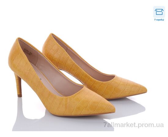 Туфлі жіночі стильні Весна/осінь 46-CD60 yellow (6 пар р.36-41) "STAR" недорого оптом від прямого постачальника Туфлі жіночі стильні Весна/осінь 46-CD60 yellow (6 пар р.36-41) "STAR" недорого оптом від прямого постачальника