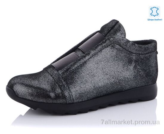 Туфлі жіночі стильні Весна/осінь 395 black (5 пар р.36-40) "Mona Lisa" недорого оптом від прямого постачальника Туфлі жіночі стильні Весна/осінь 395 black (5 пар р.36-40) "Mona Lisa" недорого оптом від прямого постачальника