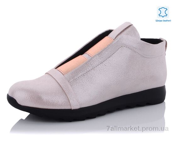 Туфлі жіночі стильні Весна/осінь 395 pink (5 пар р.36-40) "Mona Lisa" недорого оптом від прямого постачальника Туфлі жіночі стильні Весна/осінь 395 pink (5 пар р.36-40) "Mona Lisa" недорого оптом від прямого постачальника