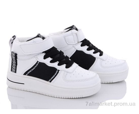 Кросівки дитячі модні Весна/осінь Y701-8 (8 пар р.26-31) "Мир" недорого оптом від прямого постачальника Кросівки дитячі модні Весна/осінь Y701-8 (8 пар р.26-31) "Мир" недорого оптом від прямого постачальника