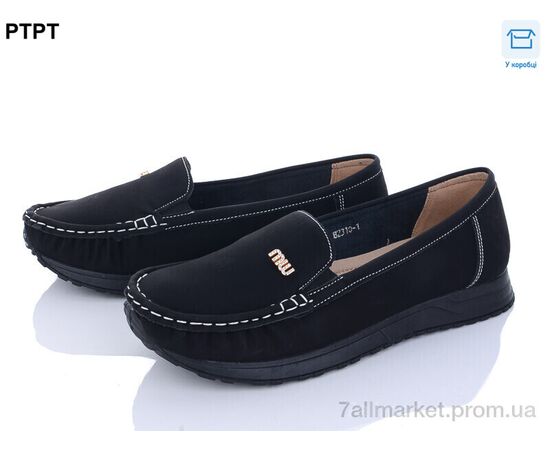 Туфли женские стильные Весна/осень B2310-1 (6 пар р.41-43) "PTPT" недорого оптом от прямого поставщика Фотография Туфли женские стильные Весна/осень B2310-1 (6 пар р.41-43) "PTPT" недорого оптом от прямого поставщика