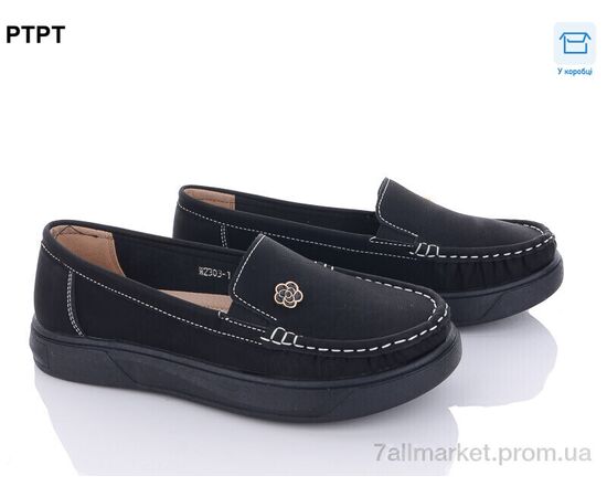 Туфли женские стильные Весна/осень W2303-1 (8 пар р.37-42) "PTPT" недорого оптом от прямого поставщика Фотография Туфли женские стильные Весна/осень W2303-1 (8 пар р.37-42) "PTPT" недорого оптом от прямого поставщика