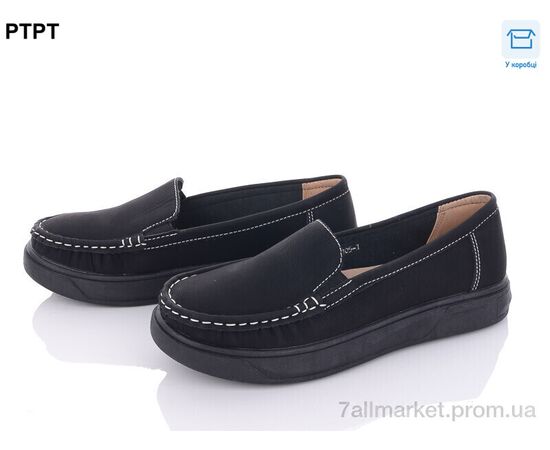 Туфли женские стильные Весна/осень W2305-1 (8 пар р.37-42) "PTPT" недорого оптом от прямого поставщика Фотография Туфли женские стильные Весна/осень W2305-1 (8 пар р.37-42) "PTPT" недорого оптом от прямого поставщика