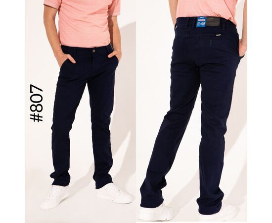 Брюки мужские 807 navy р.29-38 "Seven Group" недорого оптом от прямого поставщика, изображение 2 Фотография Брюки мужские 807 navy р.29-38 "Seven Group" недорого оптом от прямого поставщика, изображение 2