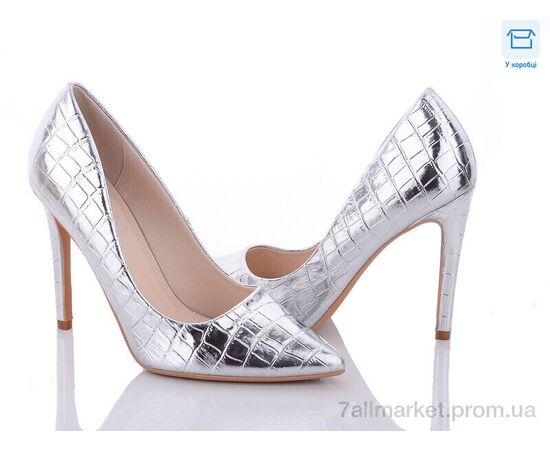 Туфлі жіночі стильні Весна/осінь 46-NF59 silver (6 пар р.36-41) "STAR" недорого оптом від прямого постачальника Туфлі жіночі стильні Весна/осінь 46-NF59 silver (6 пар р.36-41) "STAR" недорого оптом від прямого постачальника