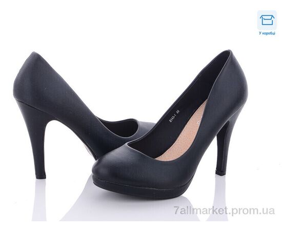 Туфлі жіночі стильні Весна/осінь 46-8143-1 (6 пар р.36-41) "STAR" недорого оптом від прямого постачальника Туфлі жіночі стильні Весна/осінь 46-8143-1 (6 пар р.36-41) "STAR" недорого оптом від прямого постачальника