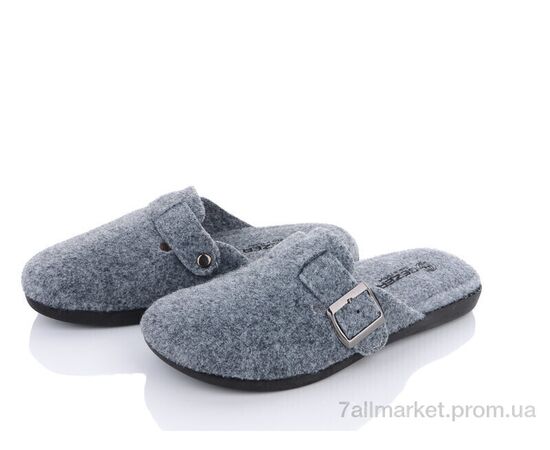 Тапки чоловічі домашні Весна/осінь G1282 сірий (6 пар р.40-44) "Soylu" недорого оптом від прямого постачальника Тапки чоловічі домашні Весна/осінь G1282 сірий (6 пар р.40-44) "Soylu" недорого оптом від прямого постачальника