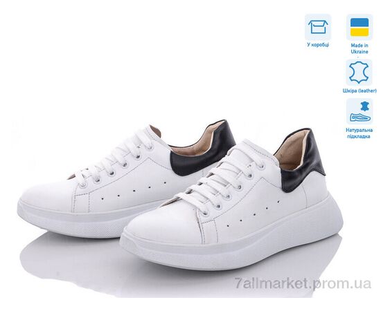 Кросівки жіночі модні Весна/осінь 1352 б.ч. (6 пар р.36-40) "V.Arimany" недорого оптом від прямого постачальника Кросівки жіночі модні Весна/осінь 1352 б.ч. (6 пар р.36-40) "V.Arimany" недорого оптом від прямого постачальника