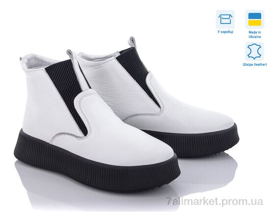 Черевики жіночі стильні Весна/осінь 1416 фл. б. (6 пар р.36-40) "V.Arimany" недорого оптом від прямого постачальника Черевики жіночі стильні Весна/осінь 1416 фл. б. (6 пар р.36-40) "V.Arimany" недорого оптом від прямого постачальника