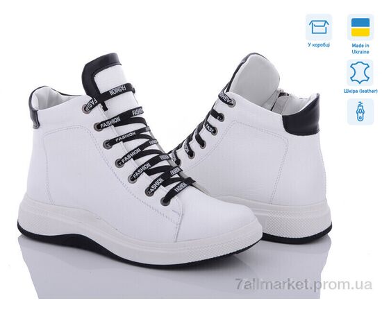 Черевики жіночі стильні Весна/осінь 1386 б.фл.ч. (6 пар р.36-41) "V.Arimany" недорого оптом від прямого постачальника Черевики жіночі стильні Весна/осінь 1386 б.фл.ч. (6 пар р.36-41) "V.Arimany" недорого оптом від прямого постачальника