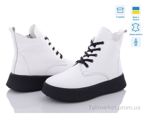 Черевики жіночі стильні Весна/осінь 1412 б.фл. (6 пар р.36-40) "V.Arimany" недорого оптом від прямого постачальника Черевики жіночі стильні Весна/осінь 1412 б.фл. (6 пар р.36-40) "V.Arimany" недорого оптом від прямого постачальника