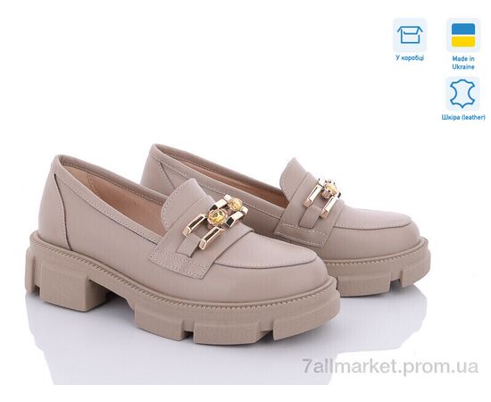 Туфлі жіночі стильні Весна/осінь 1419 кап. (6 пар р.36-41) "V.Arimany" недорого оптом від прямого постачальника Туфлі жіночі стильні Весна/осінь 1419 кап. (6 пар р.36-41) "V.Arimany" недорого оптом від прямого постачальника