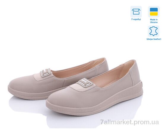 Туфлі жіночі стильні Весна/осінь 1420 кап.ш. (6 пар р.36-40) "V.Arimany" недорого оптом від прямого постачальника Туфлі жіночі стильні Весна/осінь 1420 кап.ш. (6 пар р.36-40) "V.Arimany" недорого оптом від прямого постачальника