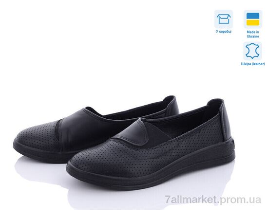 Туфлі жіночі стильні Весна/осінь МЛ1422 ч.ш. (6 пар р.36-40) "V.Arimany" недорого оптом від прямого постачальника Туфлі жіночі стильні Весна/осінь МЛ1422 ч.ш. (6 пар р.36-40) "V.Arimany" недорого оптом від прямого постачальника