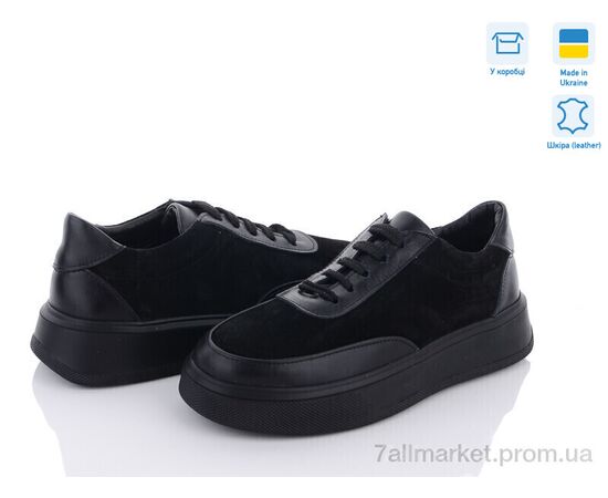 Кросівки жіночі модні Весна/осінь 1392 ч.к.з. (6 пар р.36-41) "V.Arimany" недорого оптом від прямого постачальника Кросівки жіночі модні Весна/осінь 1392 ч.к.з. (6 пар р.36-41) "V.Arimany" недорого оптом від прямого постачальника