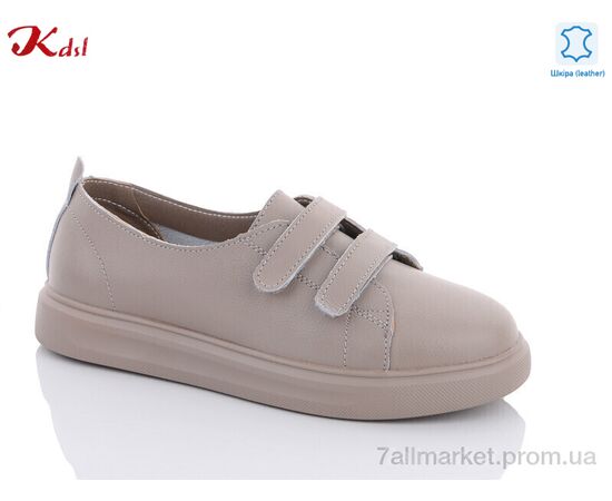 Кроссовки женские модные Весна/осень C602-36 (8 пар р.36-41) "Jiulai-Kadisalun" недорого оптом от прямого поставщика Фотография Кроссовки женские модные Весна/осень C602-36 (8 пар р.36-41) "Jiulai-Kadisalun" недорого оптом от прямого поставщика