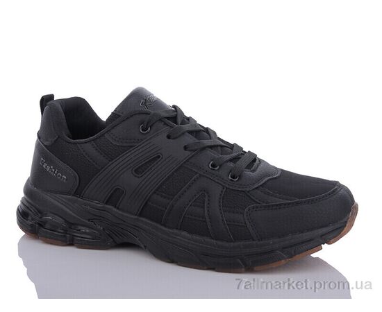 Кросівки чоловічі модні Весна/осінь A230-3 (8 пар р.40-45) "KMB" недорого оптом від прямого постачальника Кросівки чоловічі модні Весна/осінь A230-3 (8 пар р.40-45) "KMB" недорого оптом від прямого постачальника