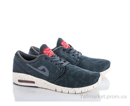 Кросівки чоловічі модні Літо A3311-1 (8 пар р.41-46) "Veer-Demax" недорого оптом від прямого постачальника Кросівки чоловічі модні Літо A3311-1 (8 пар р.41-46) "Veer-Demax" недорого оптом від прямого постачальника