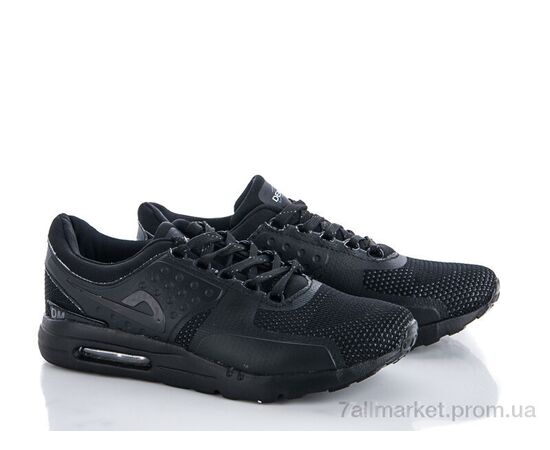 Кросівки чоловічі модні Літо A7828-3 (8 пар р.41-46) "Veer-Demax" недорого оптом від прямого постачальника Кросівки чоловічі модні Літо A7828-3 (8 пар р.41-46) "Veer-Demax" недорого оптом від прямого постачальника