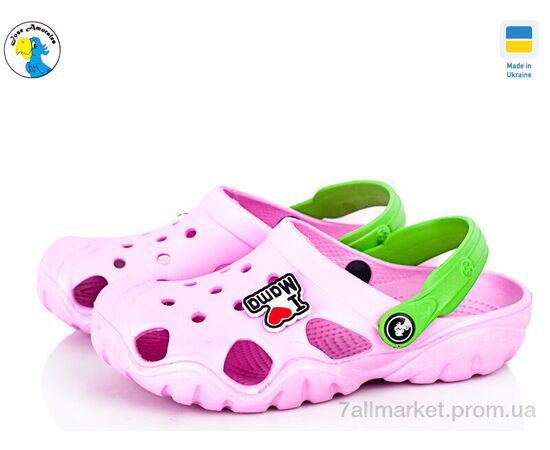 Кроксы детские летние Лето 117082C (8 пар р.28-35) "Jose Amorales" недорого оптом от прямого поставщика Фотография Кроксы детские летние Лето 117082C (8 пар р.28-35) "Jose Amorales" недорого оптом от прямого поставщика