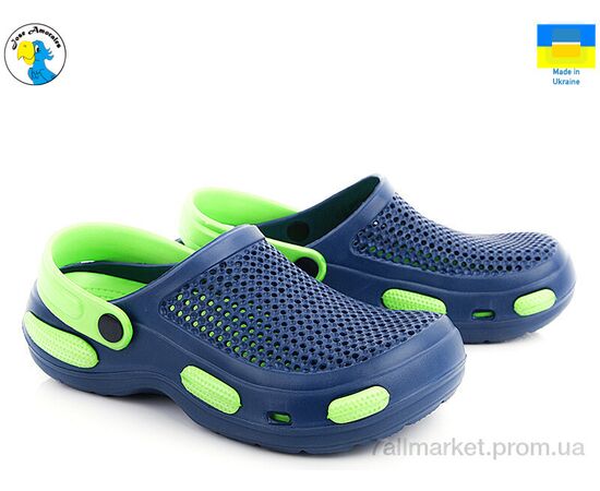 Кроксы детские летние Лето 115535 (8 пар р.36-40) "Jose Amorales" недорого оптом от прямого поставщика Фотография Кроксы детские летние Лето 115535 (8 пар р.36-40) "Jose Amorales" недорого оптом от прямого поставщика