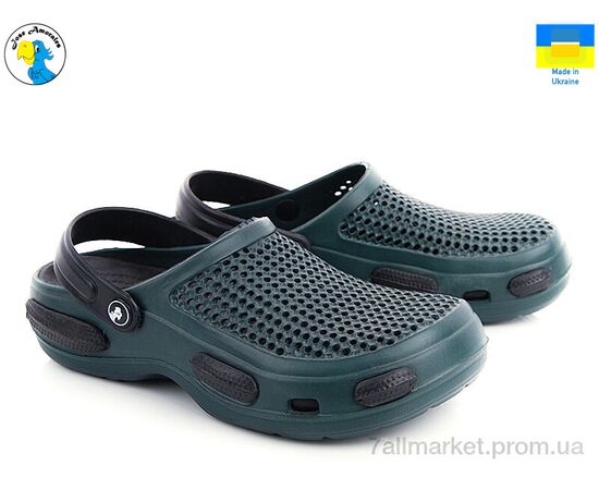 Кроксы детские летние Лето 115546 (8 пар р.36-40) "Jose Amorales" недорого оптом от прямого поставщика Фотография Кроксы детские летние Лето 115546 (8 пар р.36-40) "Jose Amorales" недорого оптом от прямого поставщика