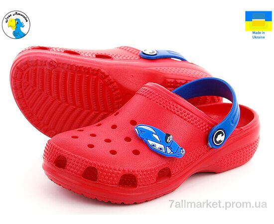 Кроксы детские летние Лето 116136 (8 пар р.22-28) "Jose Amorales" недорого оптом от прямого поставщика Фотография Кроксы детские летние Лето 116136 (8 пар р.22-28) "Jose Amorales" недорого оптом от прямого поставщика