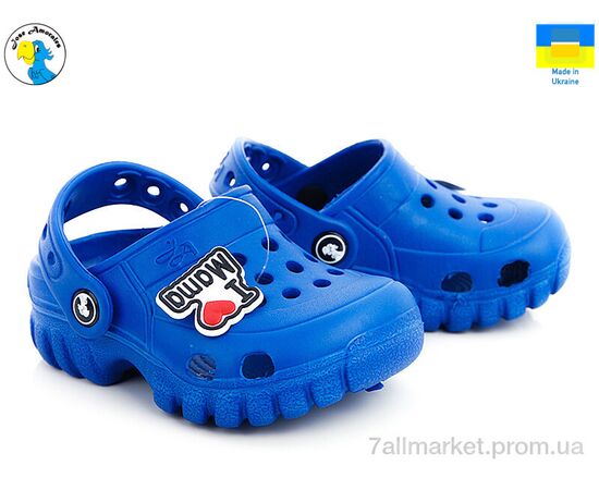 Кроксы детские летние Лето 118007 (8 пар р.18-25) "Jose Amorales" недорого оптом от прямого поставщика Фотография Кроксы детские летние Лето 118007 (8 пар р.18-25) "Jose Amorales" недорого оптом от прямого поставщика