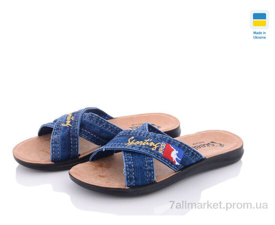 Шльопанці чоловічі пляжні Літо 6518 sport (6 пар р.41-45) "Selena" недорого оптом від прямого постачальника Шльопанці чоловічі пляжні Літо 6518 sport (6 пар р.41-45) "Selena" недорого оптом від прямого постачальника