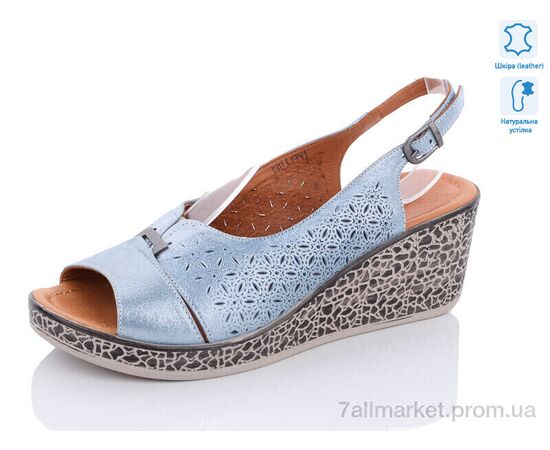 Босоніжки жіночі літні Літо БАТАЛ-1411(174) (8 пар р.40-42) "SHERLOCK SOON" недорого оптом від прямого постачальника Босоніжки жіночі літні Літо БАТАЛ-1411(174) (8 пар р.40-42) "SHERLOCK SOON" недорого оптом від прямого постачальника