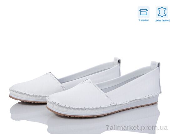 Туфлі жіночі стильні Весна/осінь 1971 white (10 пар р.37-42) "Mona Lisa" недорого оптом від прямого постачальника Туфлі жіночі стильні Весна/осінь 1971 white (10 пар р.37-42) "Mona Lisa" недорого оптом від прямого постачальника