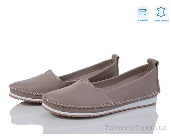 Туфлі жіночі стильні Весна/осінь 1971 vizon (10 пар р.37-42) "Mona Lisa" недорого оптом від прямого постачальника Туфлі жіночі стильні Весна/осінь 1971 vizon (10 пар р.37-42) "Mona Lisa" недорого оптом від прямого постачальника