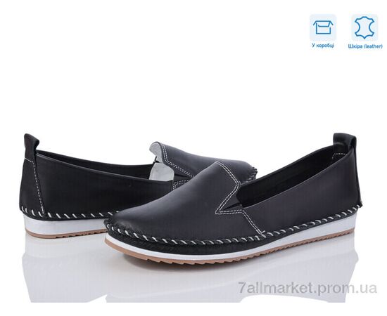 Туфлі жіночі стильні Весна/осінь 2268 black (10 пар р.37-42) "Mona Lisa" недорого оптом від прямого постачальника Туфлі жіночі стильні Весна/осінь 2268 black (10 пар р.37-42) "Mona Lisa" недорого оптом від прямого постачальника