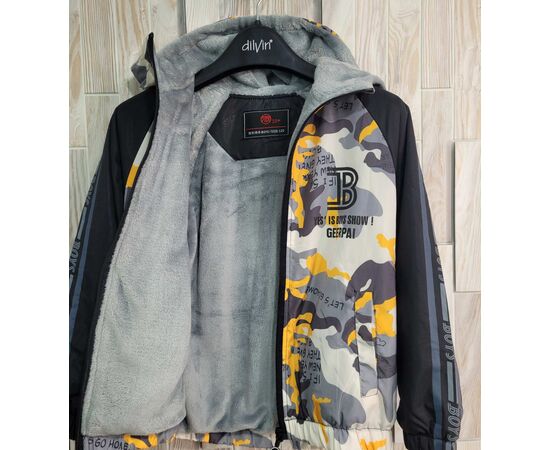 Куртка детская демисезонная на мальчика 5518 black-yellow р.100-130 "Bravo" недорого оптом от прямого поставщика, изображение 2 Фотография Куртка детская демисезонная на мальчика 5518 black-yellow р.100-130 "Bravo" недорого оптом от прямого поставщика, изображение 2