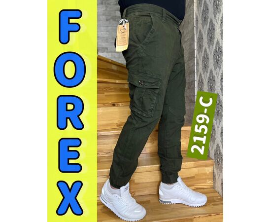 Джоґери чоловічі 2159C khaki р.32-40 "God Baron" недорого оптом від прямого постачальника, зображення 2