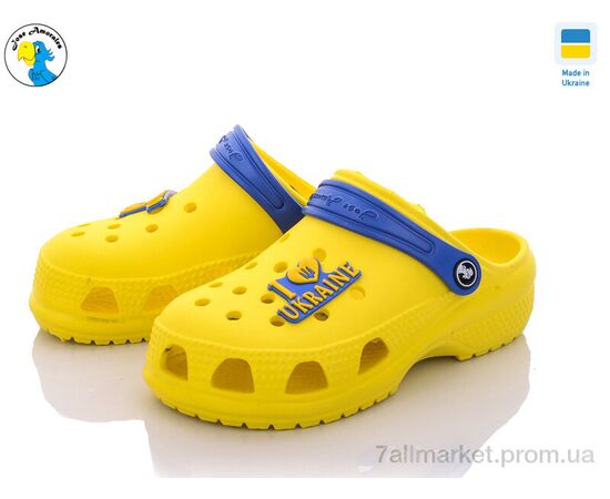 Кроксы детские летние Лето 116804 (8 пар р.30-36) "Jose Amorales" недорого оптом от прямого поставщика Фотография Кроксы детские летние Лето 116804 (8 пар р.30-36) "Jose Amorales" недорого оптом от прямого поставщика
