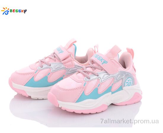 Кросівки дитячі модні Весна/осінь B1526-3B (8 пар р.27-32) "Bessky-Kellaifeng" недорого оптом від прямого постачальника Кросівки дитячі модні Весна/осінь B1526-3B (8 пар р.27-32) "Bessky-Kellaifeng" недорого оптом від прямого постачальника