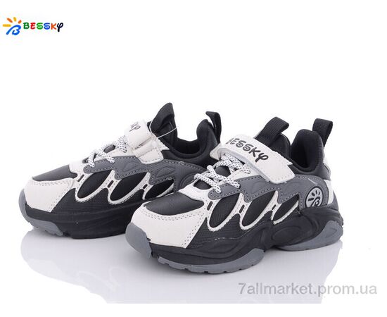 Кросівки дитячі модні Весна/осінь B1526-1B (8 пар р.27-32) "Bessky-Kellaifeng" недорого оптом від прямого постачальника Кросівки дитячі модні Весна/осінь B1526-1B (8 пар р.27-32) "Bessky-Kellaifeng" недорого оптом від прямого постачальника