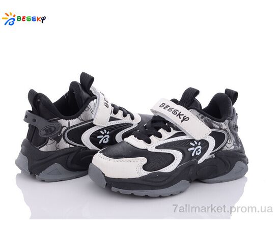 Кросівки дитячі модні Весна/осінь B1527-1B (8 пар р.27-32) "Bessky-Kellaifeng" недорого оптом від прямого постачальника Кросівки дитячі модні Весна/осінь B1527-1B (8 пар р.27-32) "Bessky-Kellaifeng" недорого оптом від прямого постачальника