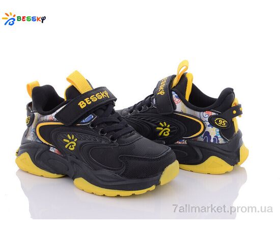 Кросівки дитячі модні Весна/осінь B1527-2B (8 пар р.27-32) "Bessky-Kellaifeng" недорого оптом від прямого постачальника Кросівки дитячі модні Весна/осінь B1527-2B (8 пар р.27-32) "Bessky-Kellaifeng" недорого оптом від прямого постачальника