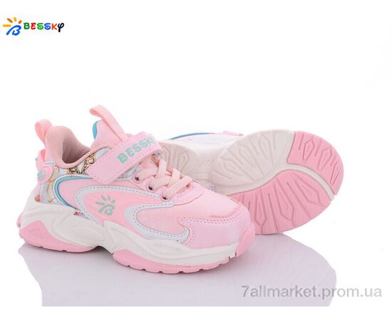Кросівки дитячі модні Весна/осінь B1527-3B (8 пар р.27-32) "Bessky-Kellaifeng" недорого оптом від прямого постачальника Кросівки дитячі модні Весна/осінь B1527-3B (8 пар р.27-32) "Bessky-Kellaifeng" недорого оптом від прямого постачальника