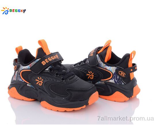 Кросівки дитячі модні Весна/осінь B1527-4B (8 пар р.27-32) "Bessky-Kellaifeng" недорого оптом від прямого постачальника Кросівки дитячі модні Весна/осінь B1527-4B (8 пар р.27-32) "Bessky-Kellaifeng" недорого оптом від прямого постачальника