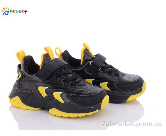 Кросівки дитячі модні Весна/осінь B1528-1B (8 пар р.27-32) "Bessky-Kellaifeng" недорого оптом від прямого постачальника Кросівки дитячі модні Весна/осінь B1528-1B (8 пар р.27-32) "Bessky-Kellaifeng" недорого оптом від прямого постачальника