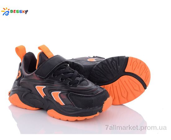 Кросівки дитячі модні Весна/осінь B1528-3B (8 пар р.27-32) "Bessky-Kellaifeng" недорого оптом від прямого постачальника Кросівки дитячі модні Весна/осінь B1528-3B (8 пар р.27-32) "Bessky-Kellaifeng" недорого оптом від прямого постачальника