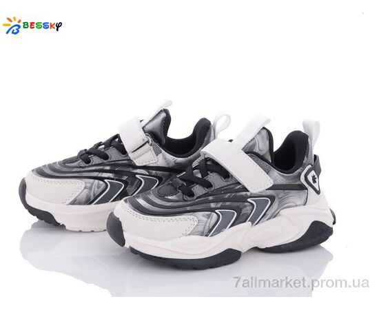 Кросівки дитячі модні Весна/осінь B1528-4B (8 пар р.27-32) "Bessky-Kellaifeng" недорого оптом від прямого постачальника Кросівки дитячі модні Весна/осінь B1528-4B (8 пар р.27-32) "Bessky-Kellaifeng" недорого оптом від прямого постачальника